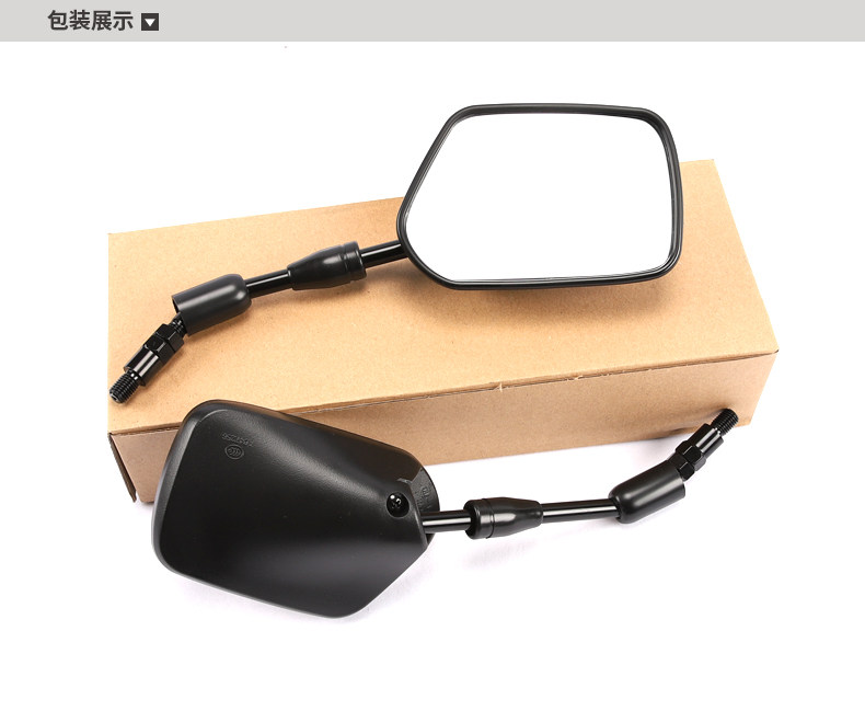 For Haojue Original Motorcycle National Four EFI New Heiguan HJ150-2H-2K Rearview Mirror Mirror