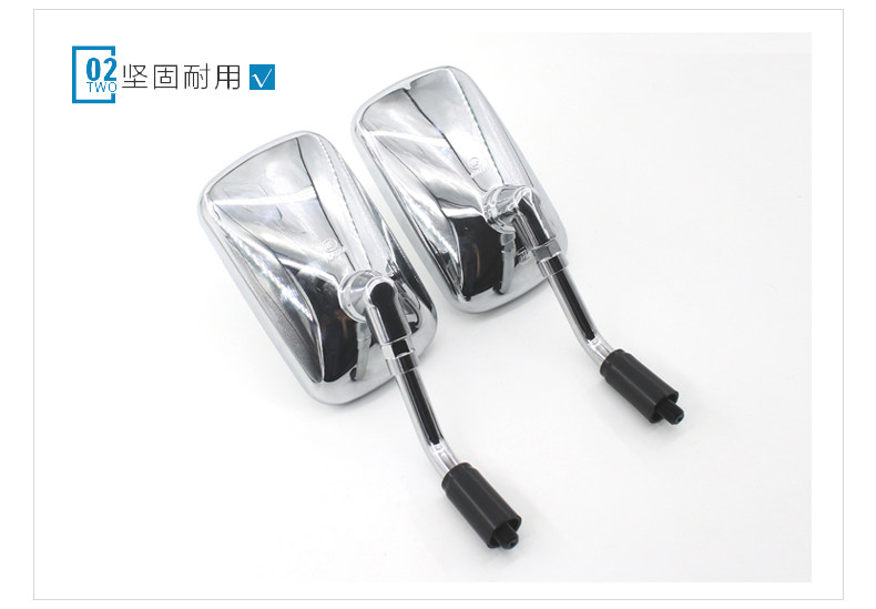 Original Storm Prince Yueku Gz150-A-E Gzs150 Rearview Mirror Suitable for Haojue Motorcycle Reflector