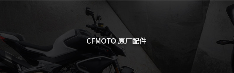 Original Factory 800Nk Side Stand Motorcycle Kickstand Side Bracket Screws Nuts Spring Side Support Accessories