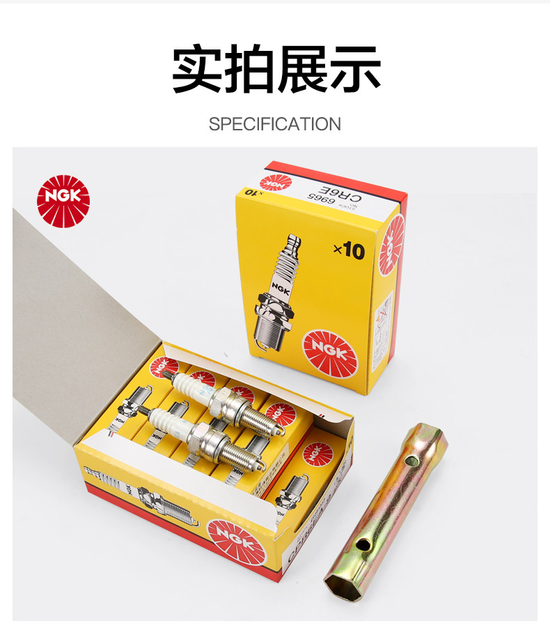 NGK motorcycle spark plug with resistance CPR6EA-9 CPR7EA-9 CPR8EA-9 DPR8EA-9 original factory