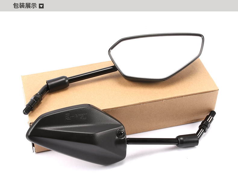 Applicable to Haojue original motorcycle DR160S/150S reflector HJ150-10D-10C DL150 rearview mirror