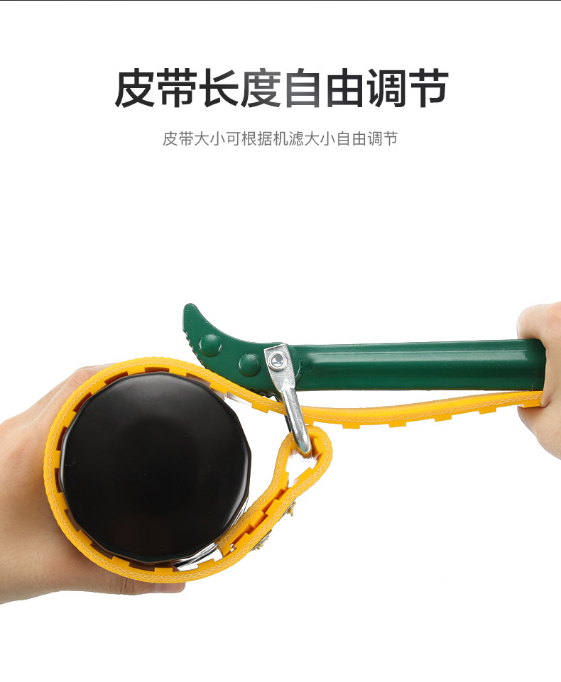 Original Qianjiang motorcycle race 800 QJ800GS-G oil filter element air filter air filter machine filter accessories