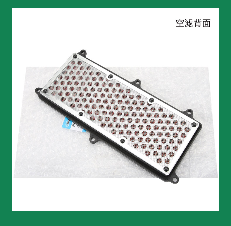 ZONTES 350D 350E 350M scooter air filter element