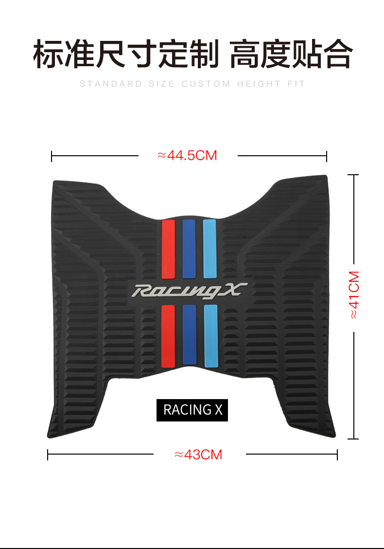 Gwangyang Motorcycle Curve Lover Racing Rks150 Racingx Foot Pads and Anti-Slip Pedals Modification