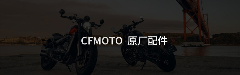 Original Motorcycle 450Clc Side Stand Cf400-10 Diagonal Kickstand Side Bracket Screws Bolts Nuts Springs