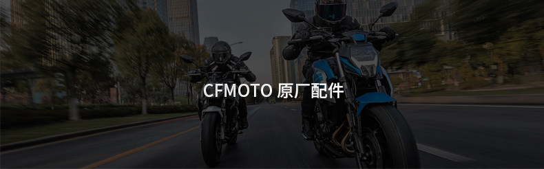 Motorcycle 400/650Nk/Gt/Mt/650Trg Exhaust Pipe Asbestos Graphite Sealing Gasket