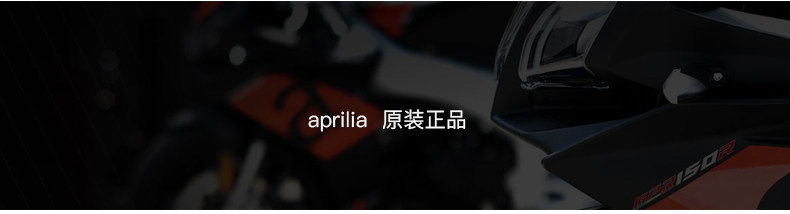 Apulia motorcycle GPR250R GPR250S oil filter element air filter machine filter air filter accessories