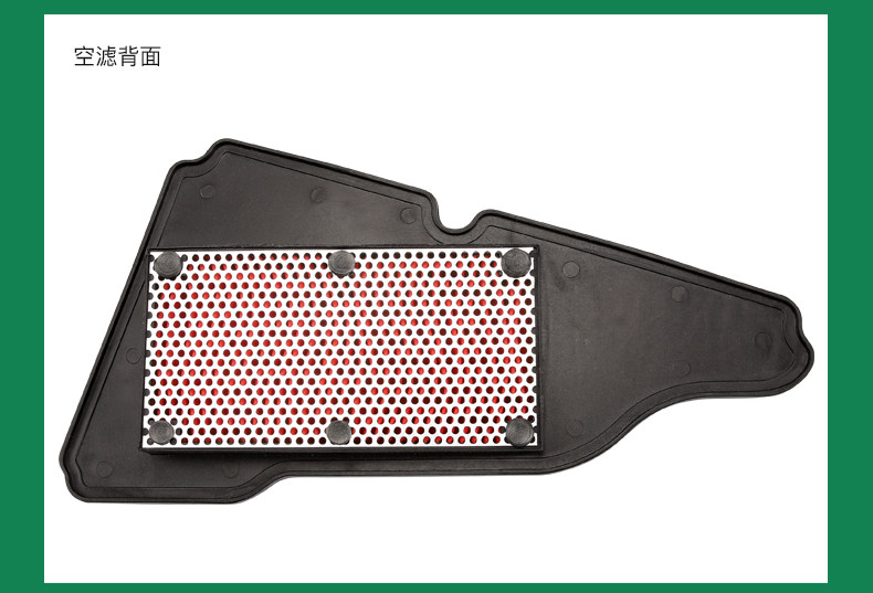 Yamaha Pedal Motorcycle Qiaoge I Saiying GT125 Fuxi AS Patrol Eagle Xu Ying Fuying Air Filter Element Air Filter