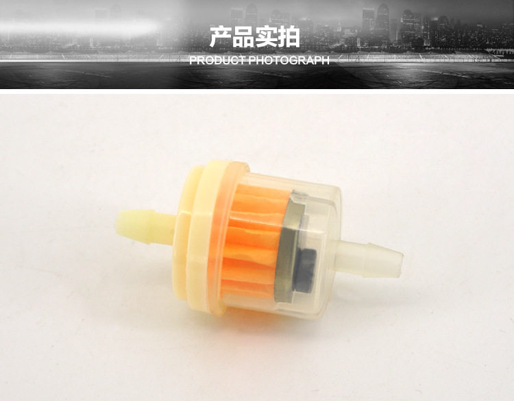 Motorcycle gasoline filter filter element steam filter with magnetic iron oil cup carburetor oil filter 125 accessories 150