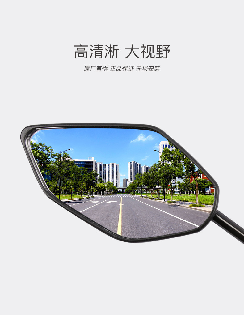 Original Everest Excelle Motorcycle 321R ZF300 Left and Right Mirror Rear View Mirror Rear View Mirror Rear View Mirror Rear View Mirror