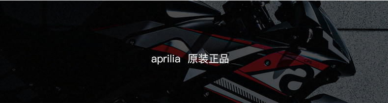 Zongshen Apulia GPR125 GPR150R CR150 APR150 air filter air filter oil filter