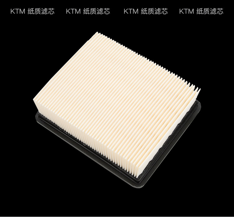 KTM modified high flow RC 125 200 390 DUKE air grid filter air filter accessories