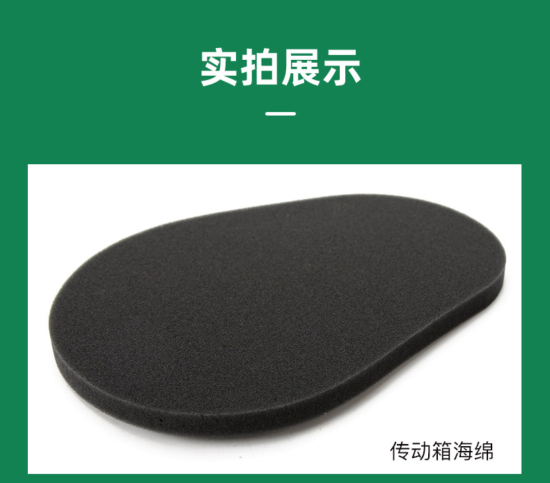 Suitable for Sanyang Motorcycles Jiumei Z300 Cruisier 300 Air Filter Element Air Filter Transmission Box Sponge Filter
