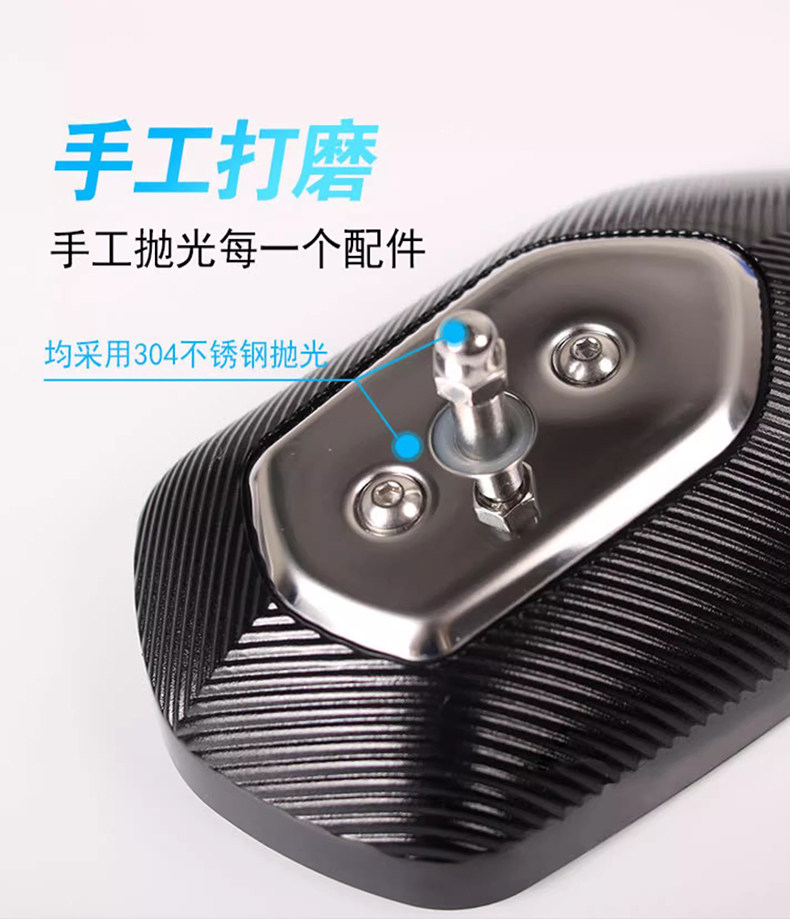 Pedal motorcycle Qianjiang QJMOTOR Hong 125 rearview mirror convex mirror spherical large field of view modified mirror accessories