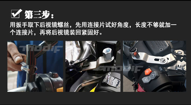 Motorcycle anti-drop hand guard DL250 windproof modified hand handle cover GW250 handlebar windshield protector accessories