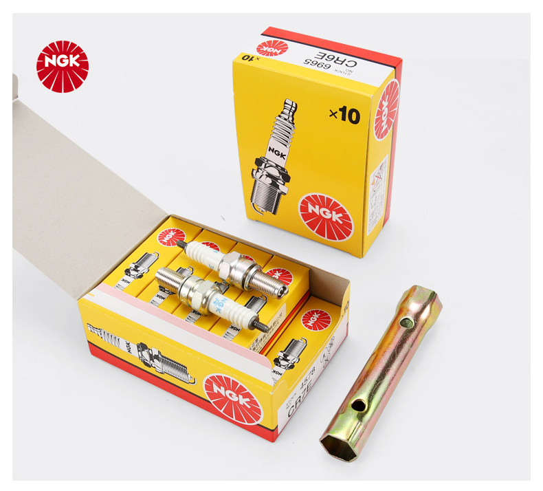 Applicable to Haojue AFR125 USR UCR VH Tiger Shark VX125 Resistance Iridium NGK Motorcycle Spark Plug