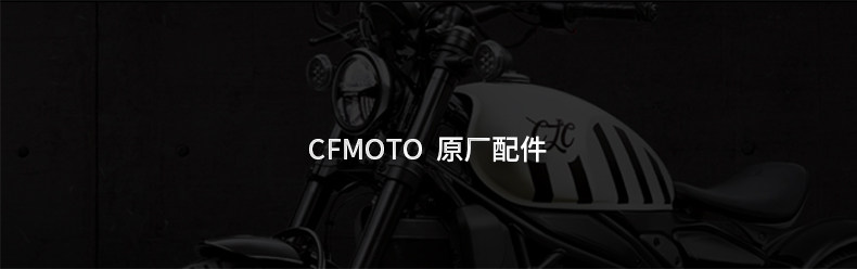 450Clc Handbrake Main Pump Front Brake Pump Handle Upper Pump Assembly Brake Pump Oil Cup Oil Pot Lid Accessories