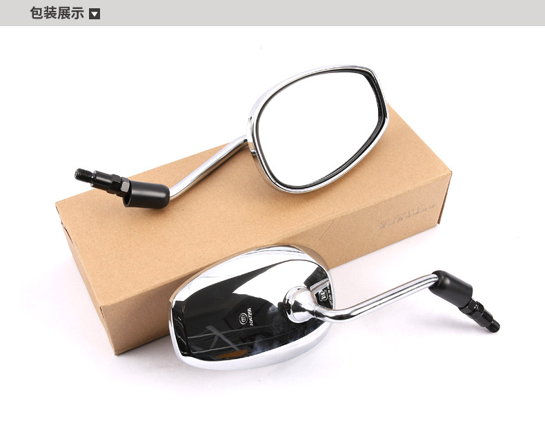 Original Applicable Haojue Prince Motorcycle HJ125-18C Baoyi HJ150-11C-11D Rearview Mirror
