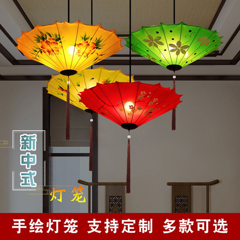 New Chinese Creative Retro Ancient Chandeliers Hand Painted Cloth Art Umbrella Light Aisle Hallway Tea Building Dining Room Fire Pot Shop Lantern Furniture
