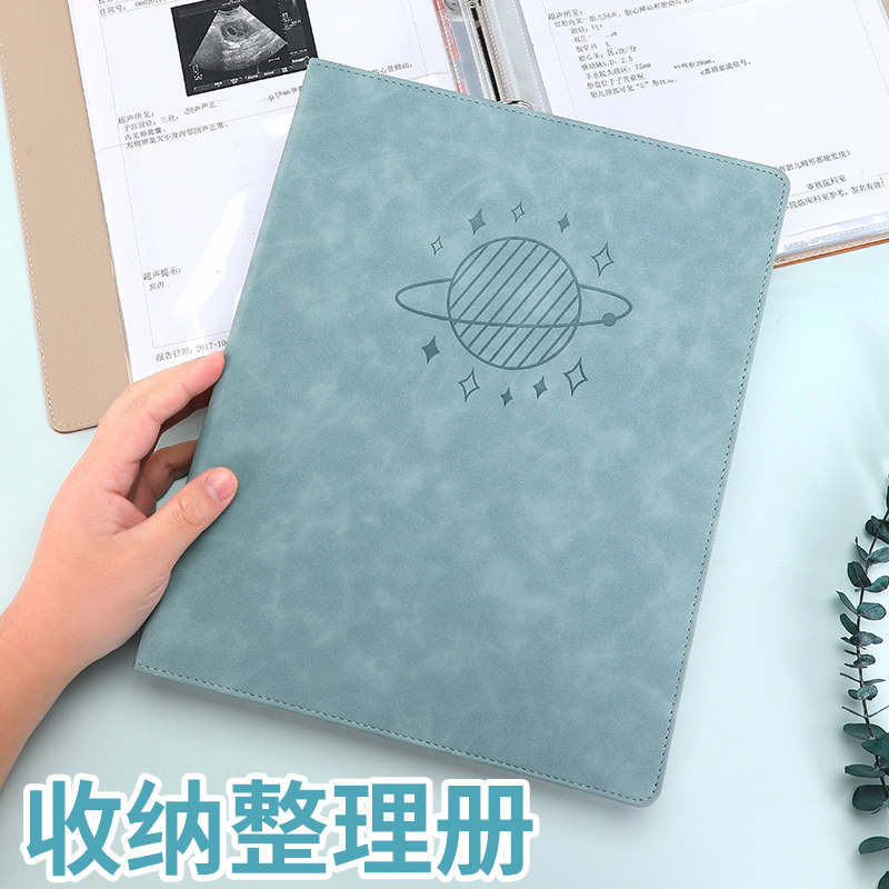 A4 universal folder gestation moms maternity examination pregnant women b overcheck report single loose-leaf multifunction transparent insert page A5 Admission Information Booklet Elementary Junior High School Student Release of the Comic Book Collection Album