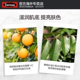 Эссенция для лица, осветляющая увлажняющая сыворотка, 30 мл, осветляет кожу