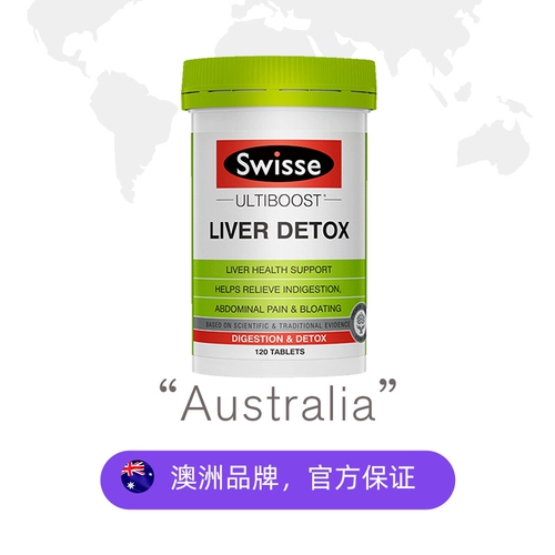 Австралия импортированная поэзия поэзия Swisse Poetry