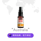 Эссенция для лица, осветляющая увлажняющая сыворотка, 30 мл, осветляет кожу