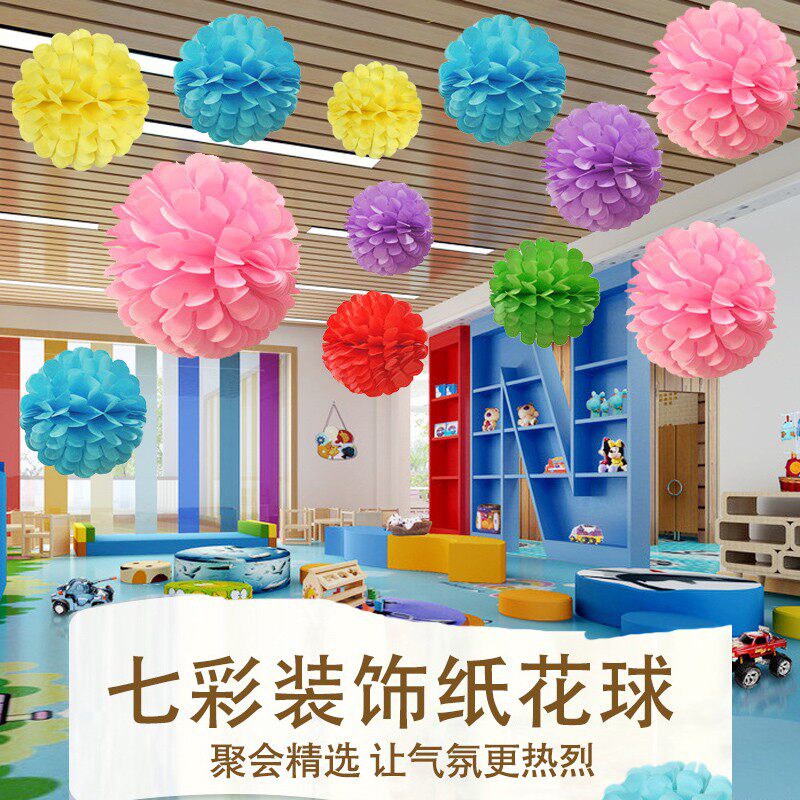 Tanabata Valentine's Day Window Decoration Lace Court Jewelry Store Paper Flower Ball Ceiling Corridor Pendant Aerial Arrangement