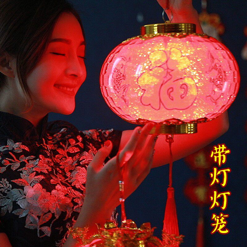 Festive Ancient Wind Joe Relocation Home Decoration Luminous Fu Characters Water Crystal Lantern Glowing Fortune And Retro Hand Lantern Props