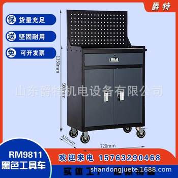 Juet hardware tool cabinet auto repair workshop tool storage cabinet thickened storage cabinet double open door spot