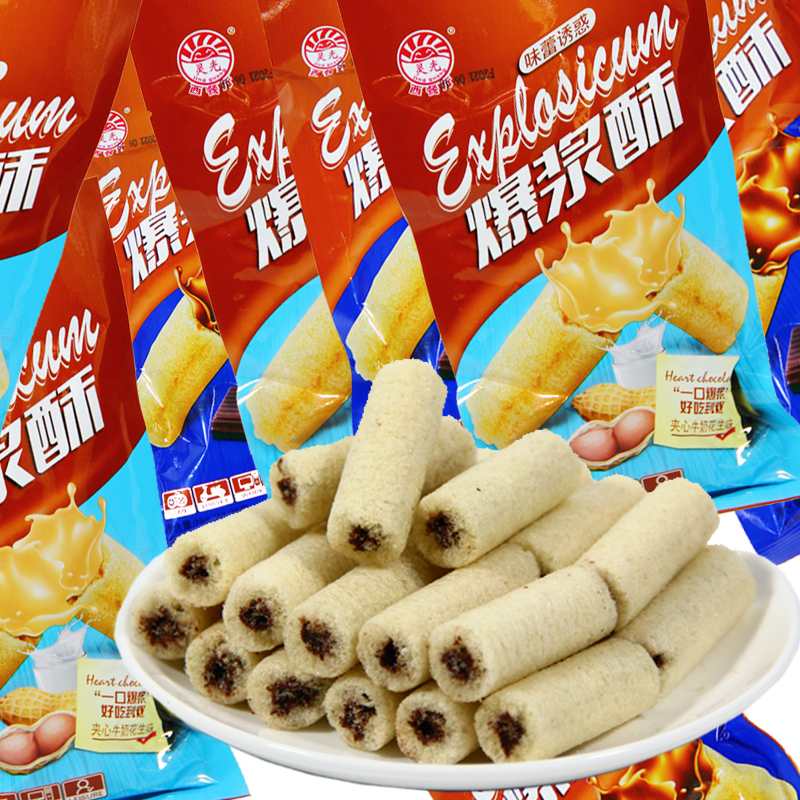 Light mouthwater Bursting Pulp Crisp Chocolate Children Puffed Rice Fruit Henan Special milk Peanut Flavor Net Red New