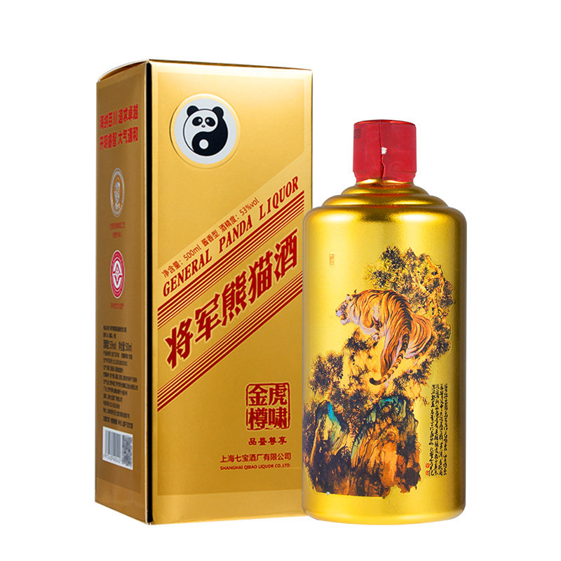 顺丰包邮】上海七宝熊猫非遗白酒酱香型53度将军虎啸金尊商务评价- 淘宝网