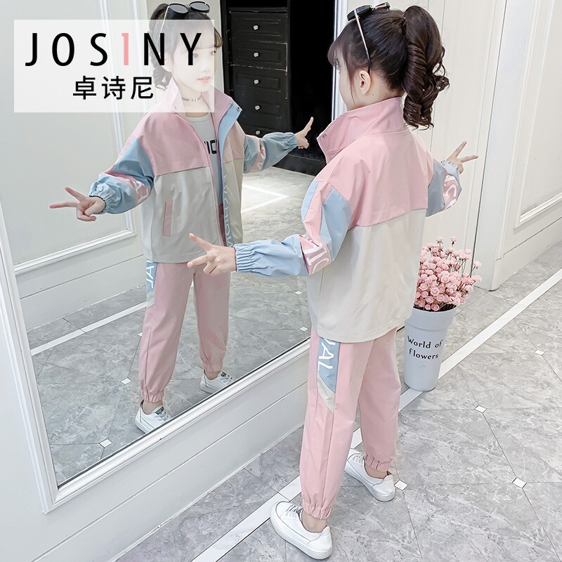 Zhuxani Girl Girl Net Red Suit Casual Sports Fashion CUHK Children's Autumn Clothing Children's Trendy Children Dress Spring Autumn