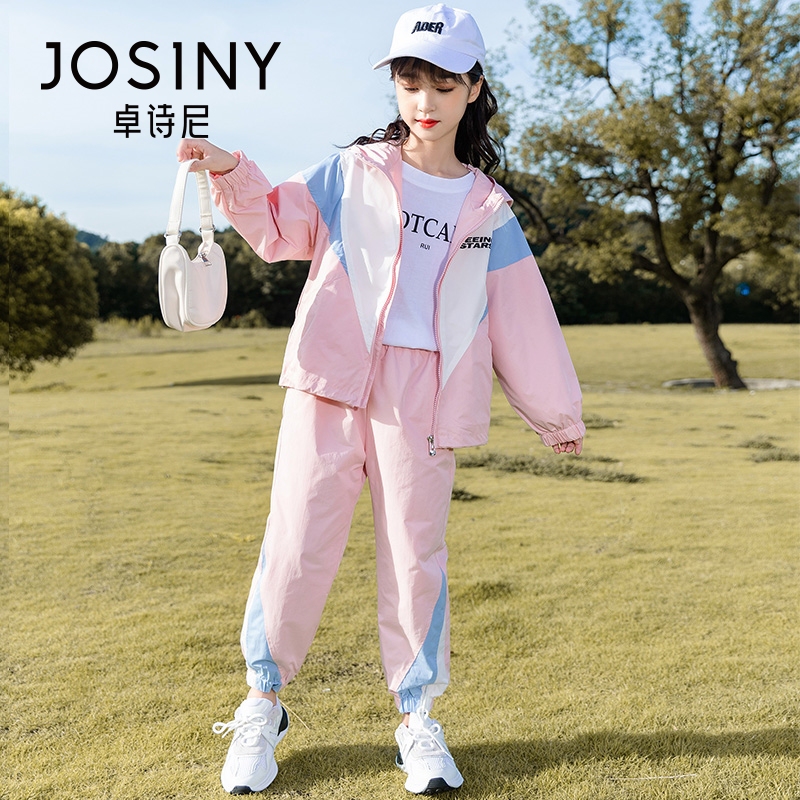 Zhuoshini Girls' Sports Suit Spring and Autumn 2026 New Stylish Children's Clothing, Very Attractive Casual Spring Outfit