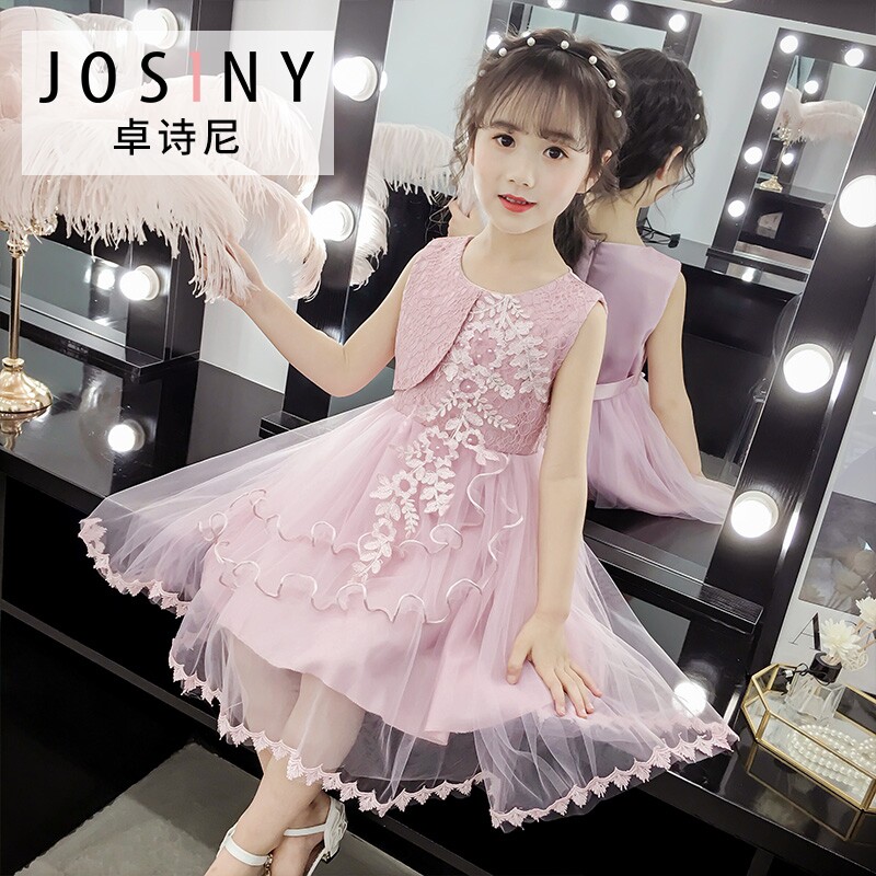 Zhuo Poems Ni Girl Foreign Dress Summer 2022 New Korean Version Fluffy Yarn Skirt Children's Net Red Ocean Princess Dress
