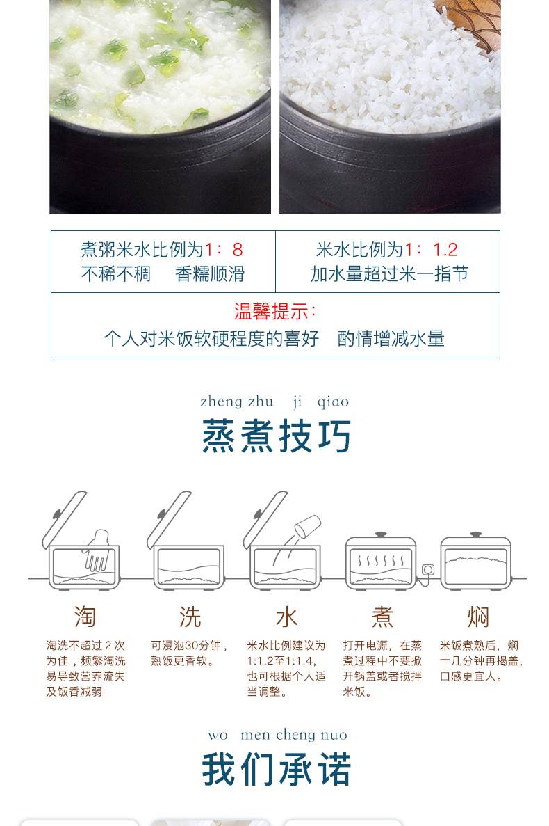 【十月稻田】东北长粒香米稻花香米10斤