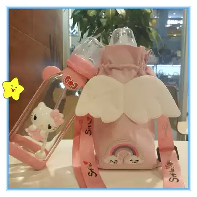 Suction tube Cup pacifier Cup cute breakfast cup Milk Cup Anti-drop send Girl holiday gift simple Japanese glass