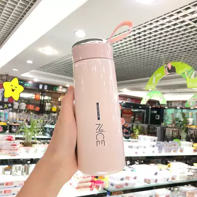 Thermos Cup female cute girl Japanese fresh water Cup student portable small belly simple Net red ins