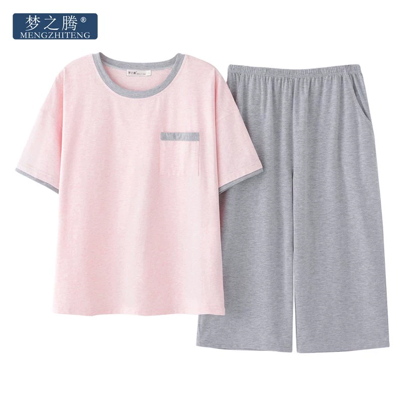 Mengzhiteng nữ pyjama mùa hè phong cách mới quần tây ngắn tay cắt ngắn phù hợp với đơn giản và ngọt ngào có thể được mặc bên ngoài quần áo ở nhà - Giống cái