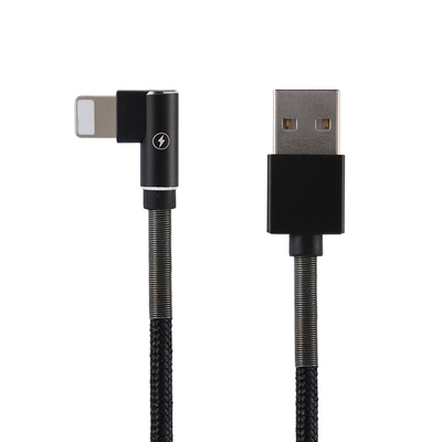 【秒杀4.9】苹果闪充弯头数据线1米