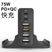 Dual PD65W Desktop зарядное устройство Multiport Multiport usb-C Fast заряжает головку ноутбука MacBook Xiaomi