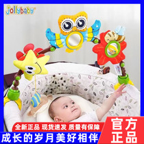 jollybaby stroller toy pendant bedside rattle hanging baby stroller bed bell 0-1 years old car clip