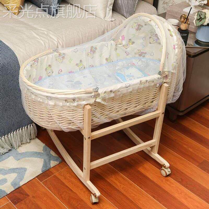 FAS baby basket cradle bed vine old-fashioned left and right rock cart dual-use newborn newborn rock