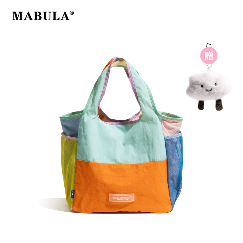 Mabula Women's Bag Singapore Canvas Bag Work Commute Mommy Bag Lunch Shopping Miscellaneous Bag Shoulder Handbag Mabula Women's Bag Singapore Canvas Bag Work Commute Mommy Bag Lunch Shopping Miscellaneous Bag Shoulder Handbag