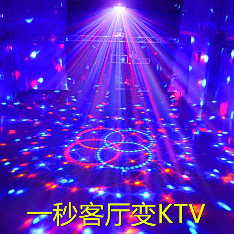 Seven colored lights Home voice-controlled rotating KTV festoons Colorful Magic Ball Stage Light SPOTLIGHT Rotating Seven Colorful Lights