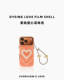 EVENSHOW Glowing Heart Gradient iPhone Case for iPhone 13 – 17