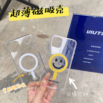 EVENSHOW Magnetic phone case magsafe Case iPhone 12 Pro Airbag Drop 11 All-inclusive