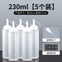 240 мл*5 [дать чашку щетку+этикетку] толстый, не жесткий и легко сжимается