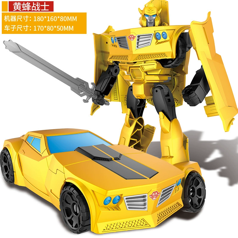 2Dinosaur King Kong robot rực lửa đồ chơi xe máy biến dạng con thú. Mô hình biến thể 2-3 tuổi - Đồ chơi robot / Transformer / Puppet cho trẻ em