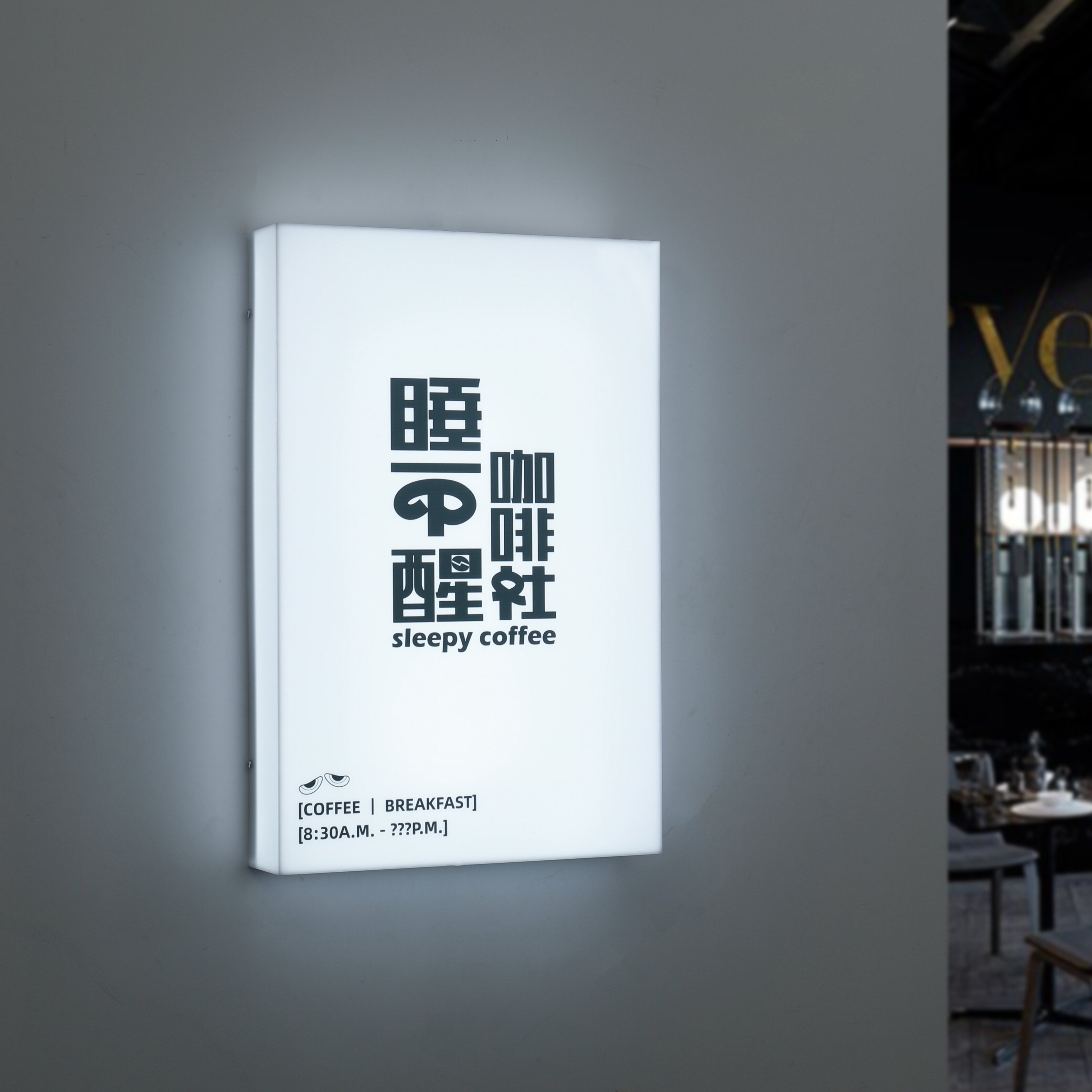 Acrylic light box billboard LED luminous signboard custom outdoor door head waterproof display card house number custom